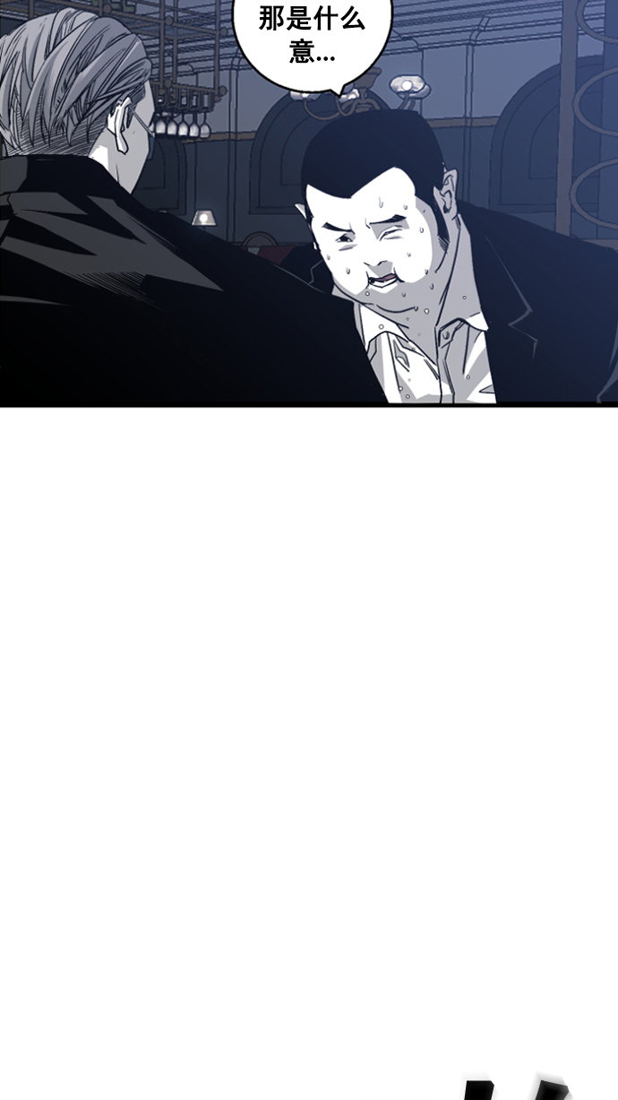 第1话143