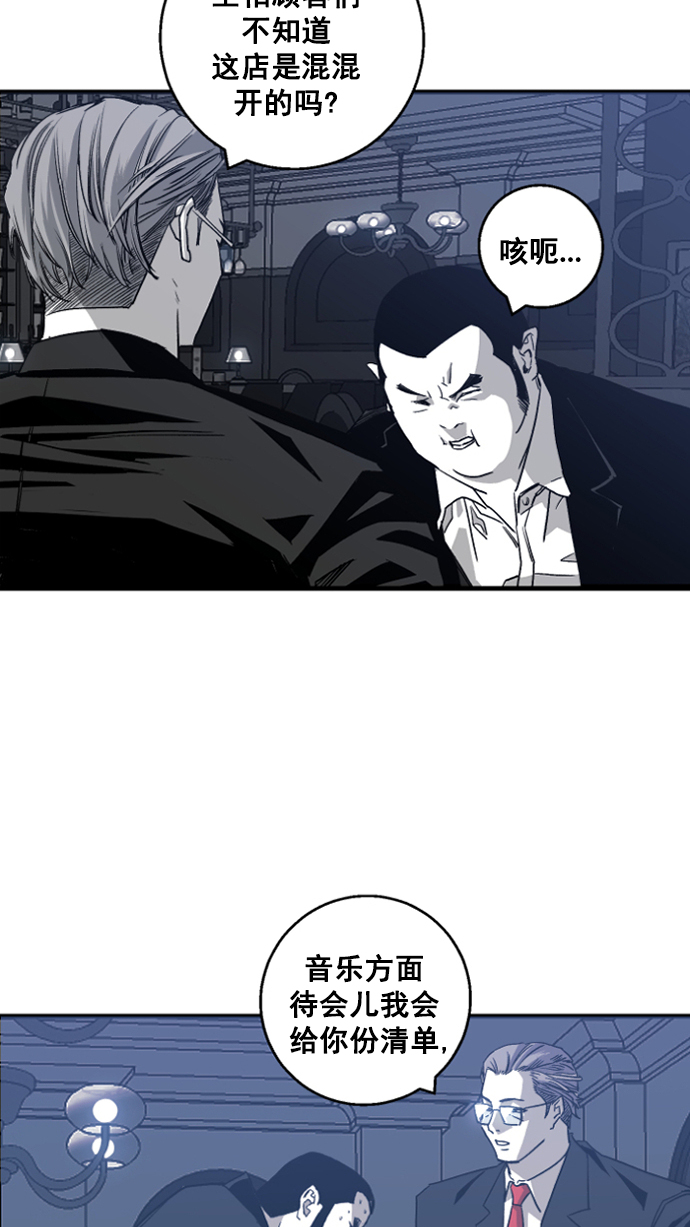 第1话140