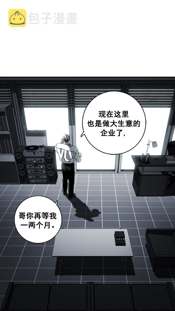 第3话15