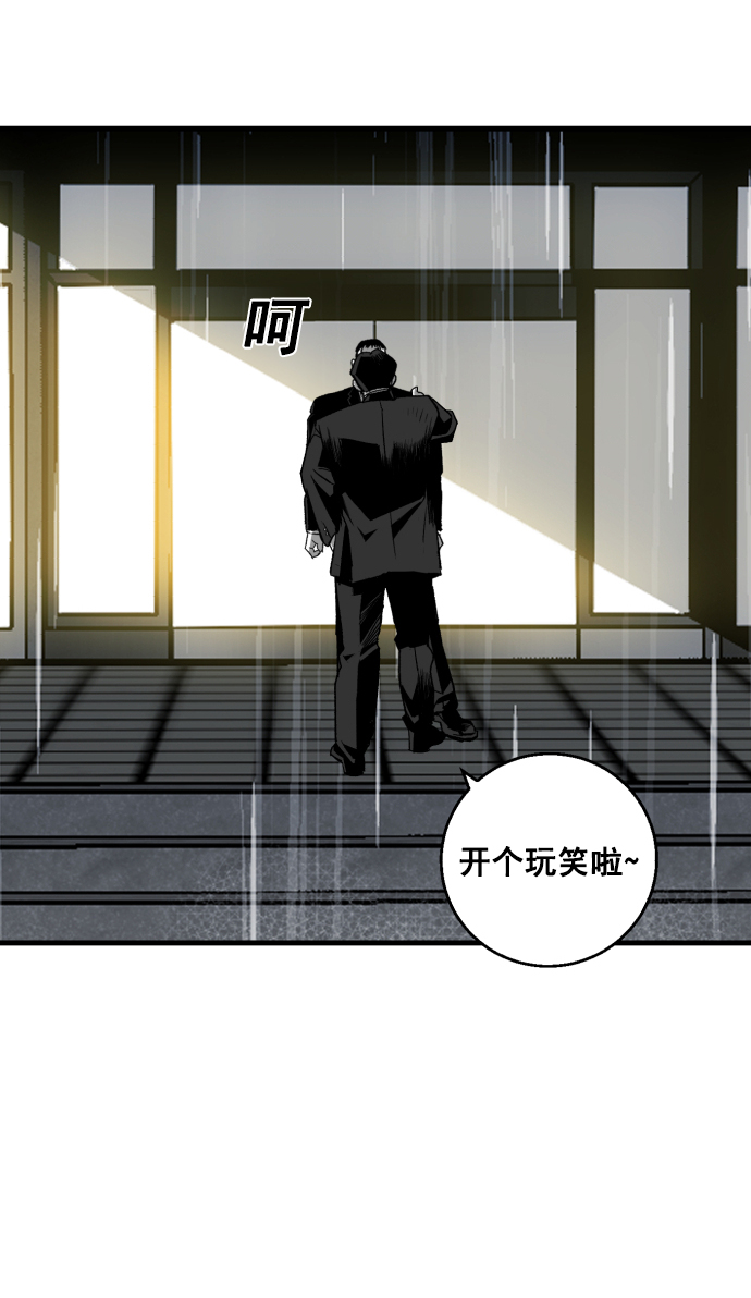第4话35