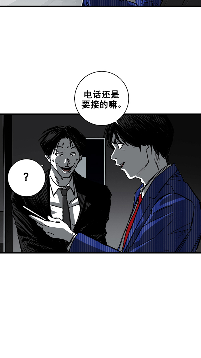 第2话107