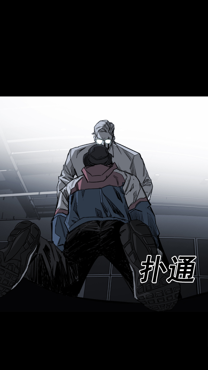 第3话136
