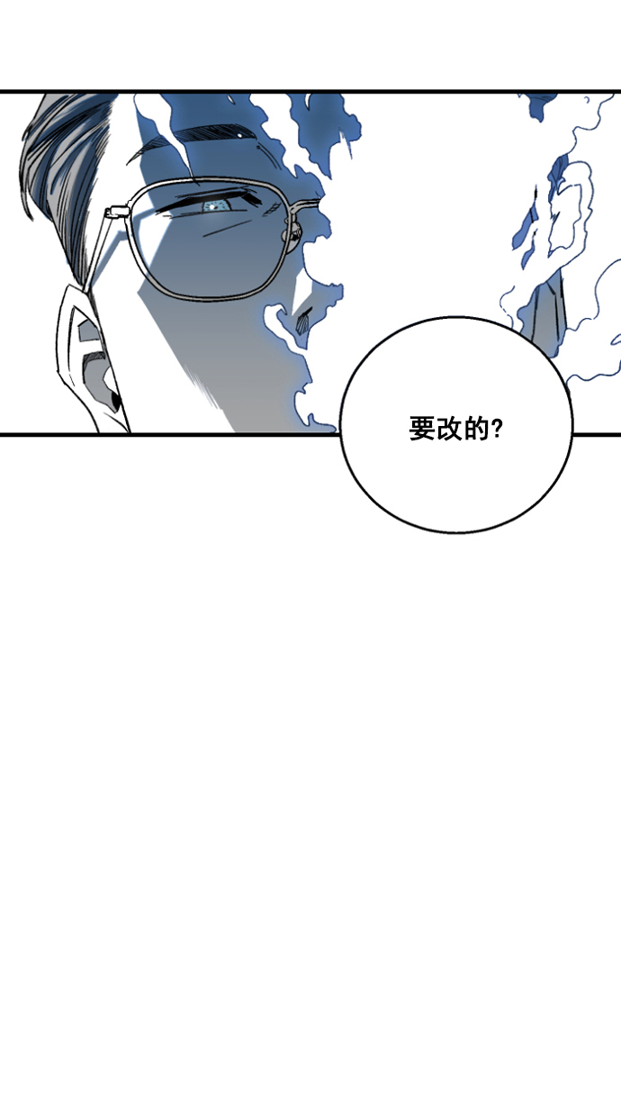 第1话163