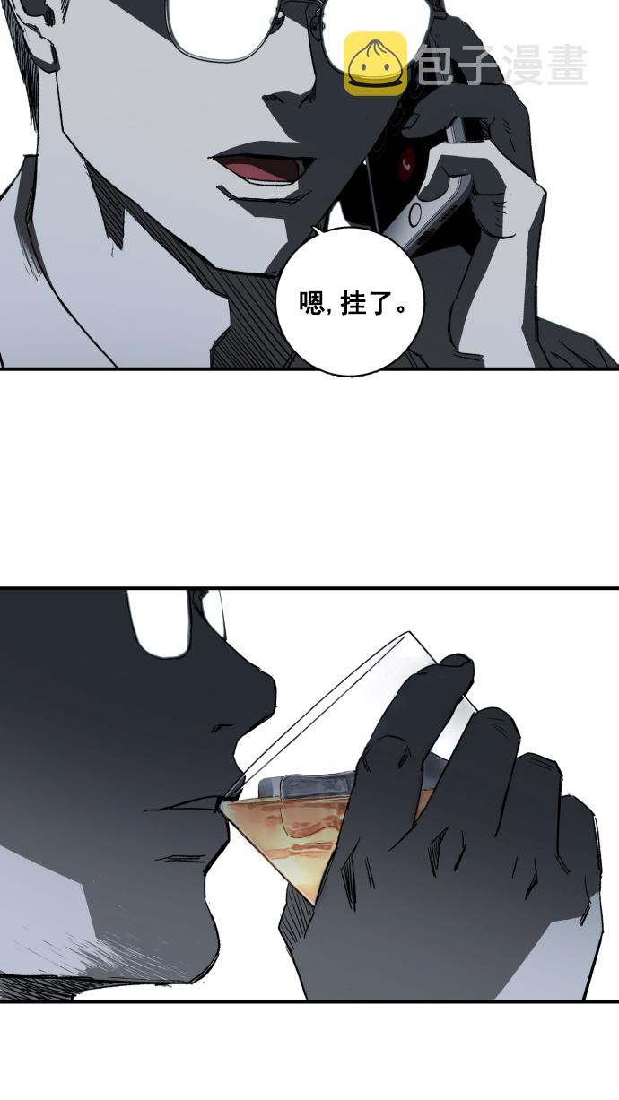 第3话20