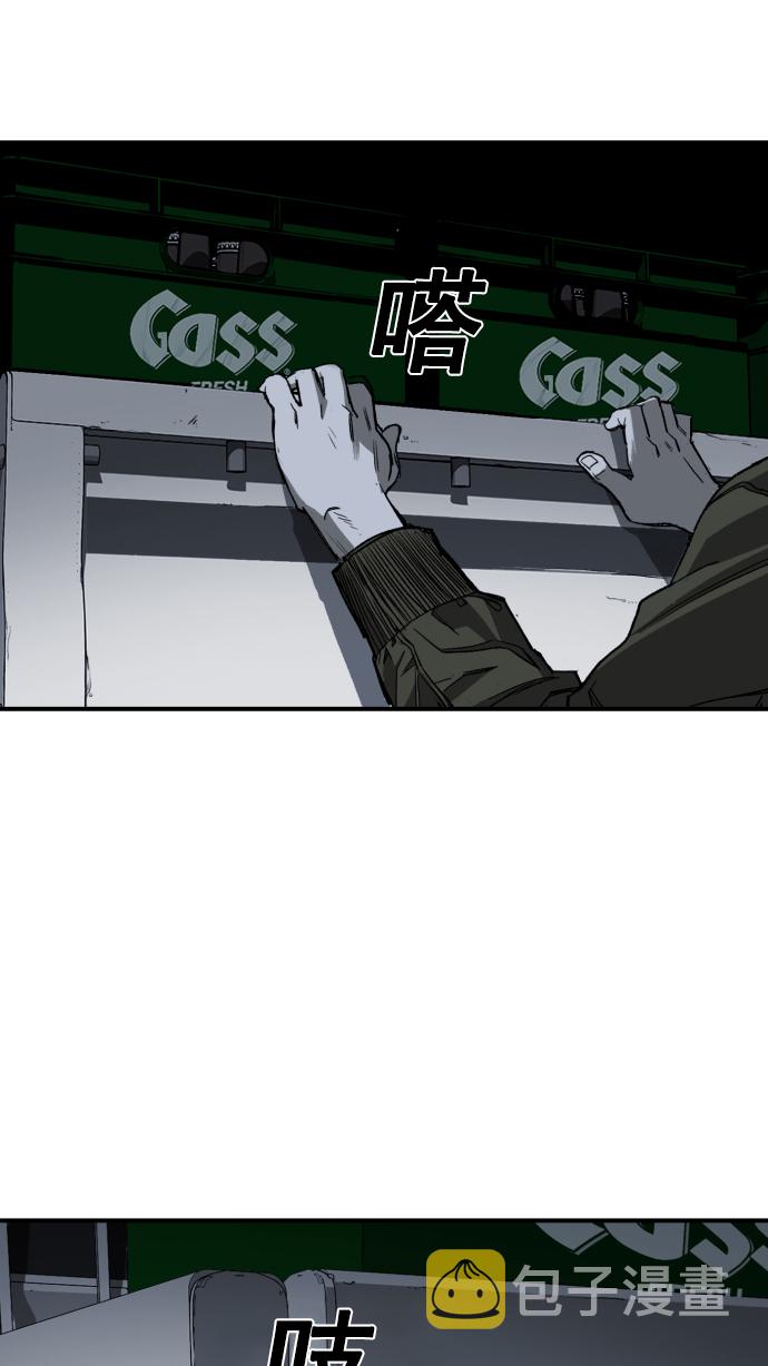 第3话1
