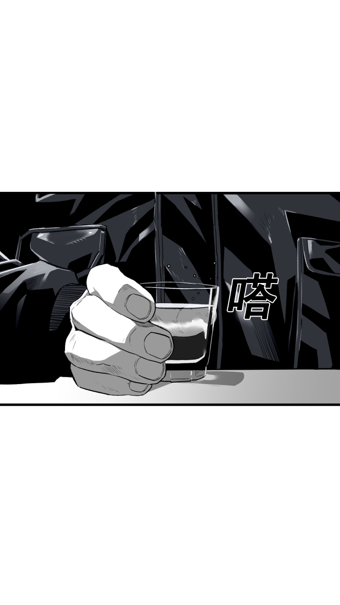 第4话55