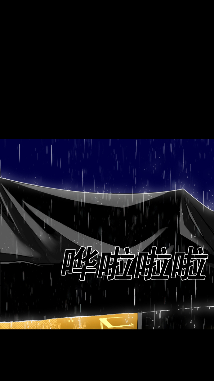 第1话1