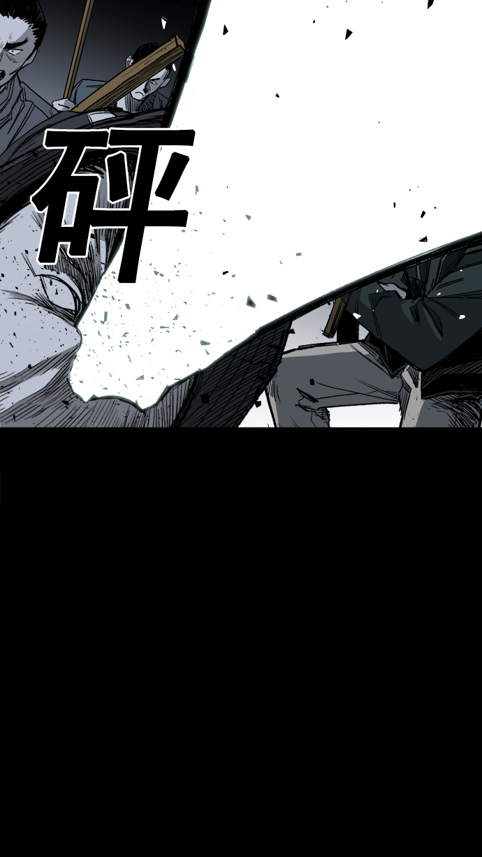 第3话139