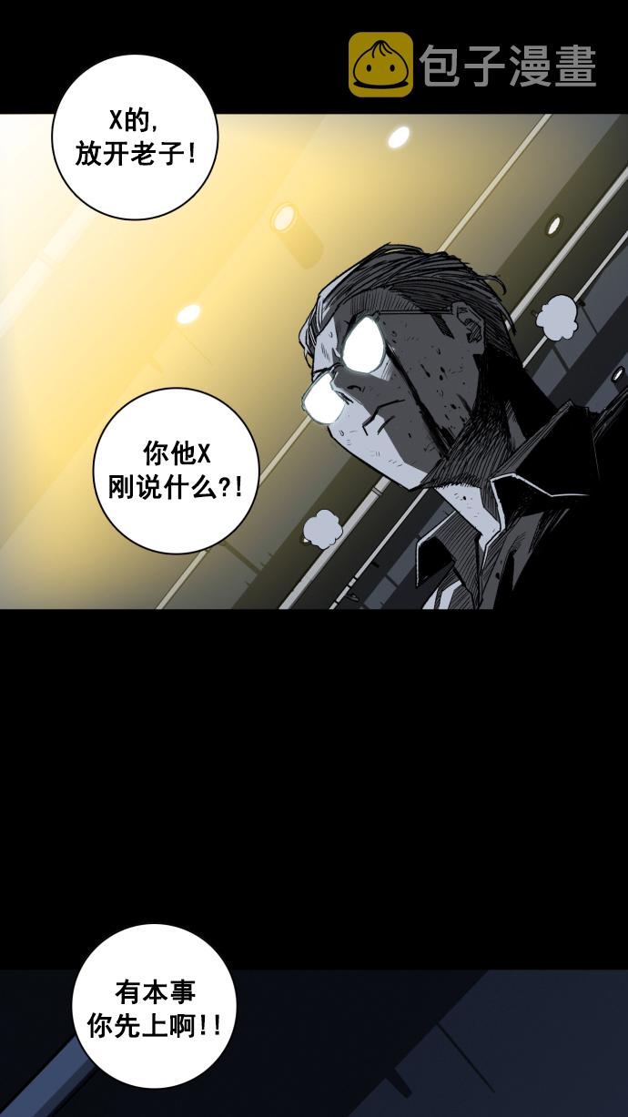 第3话145