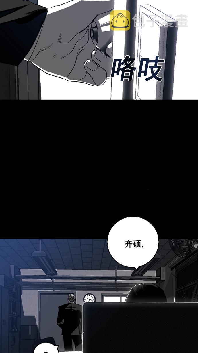 第1话89
