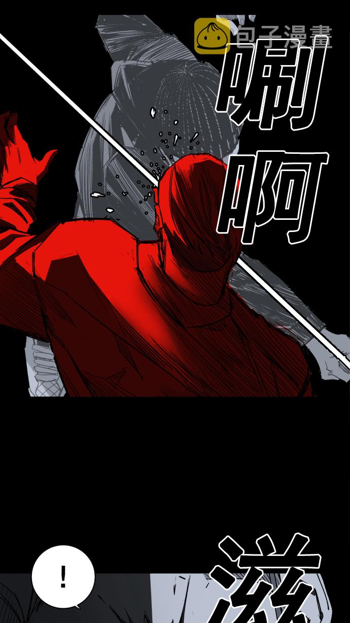 第3话130