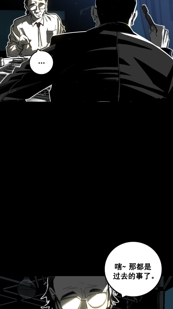 第1话7