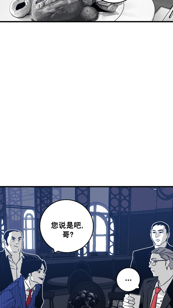 第1话123