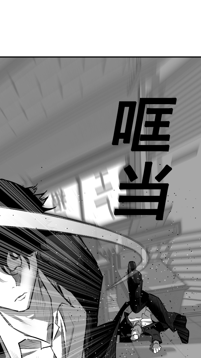 第7话39