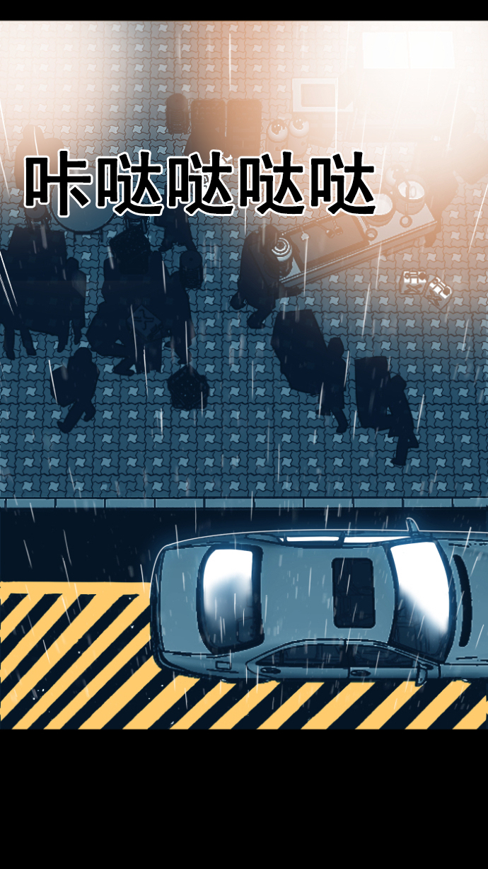 第1话58