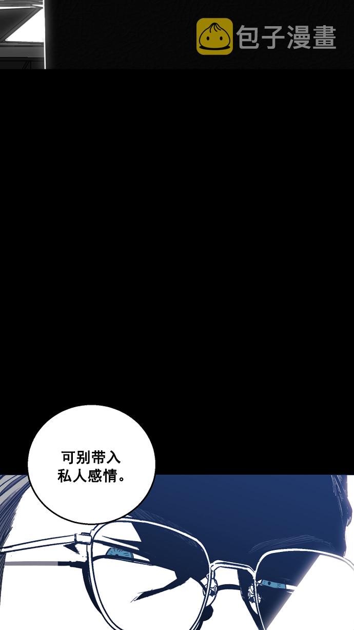 第1话91