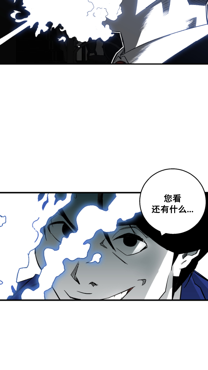 第1话162