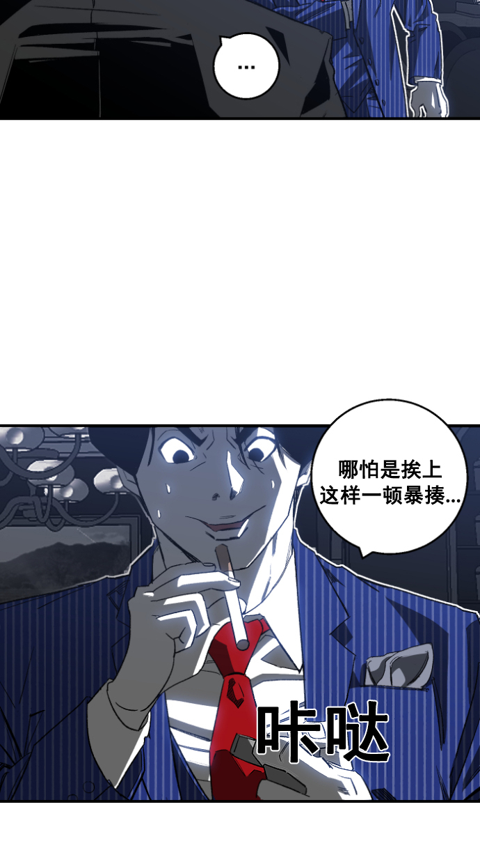 第1话159