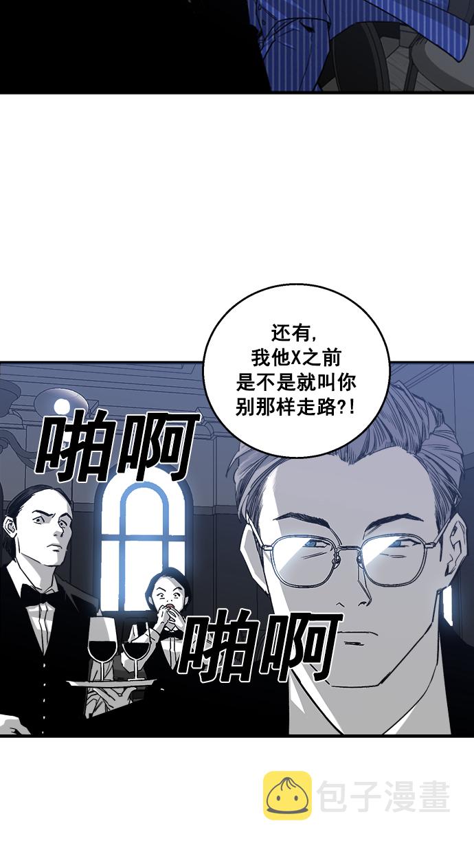 第1话146