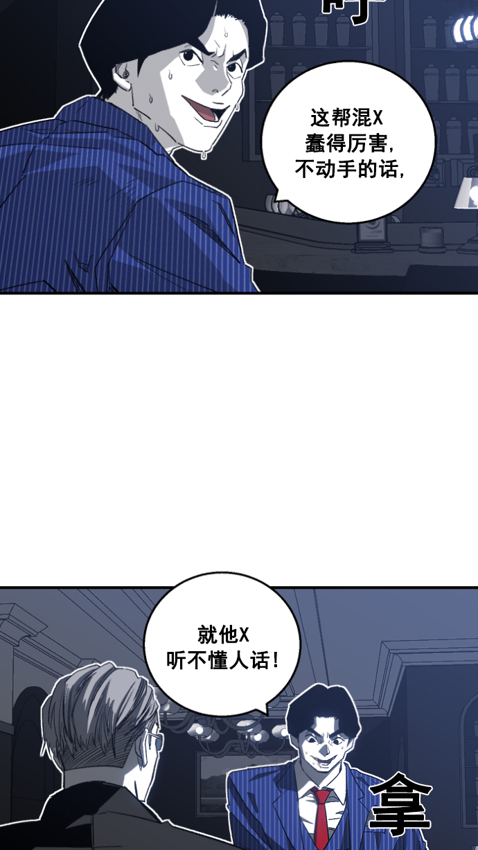 第1话158