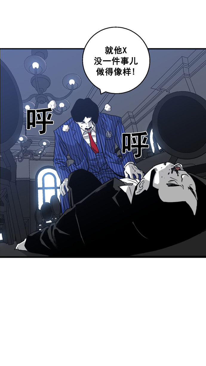 第1话149