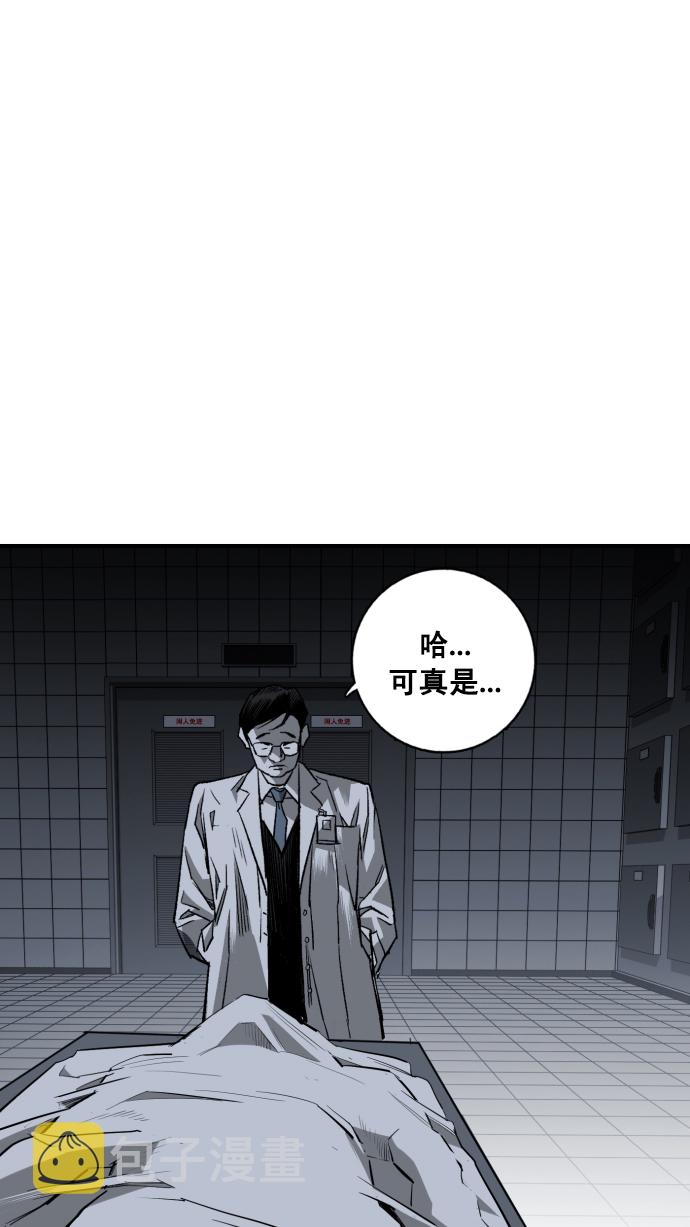 第3话170