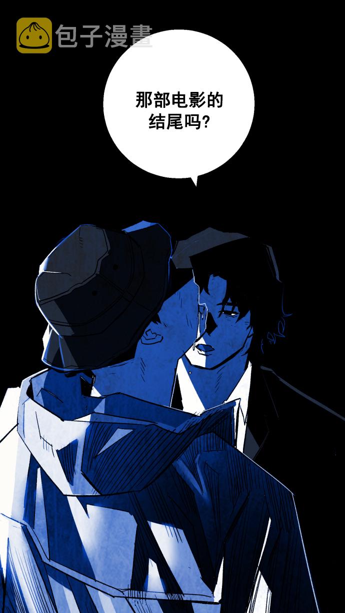 第5话92