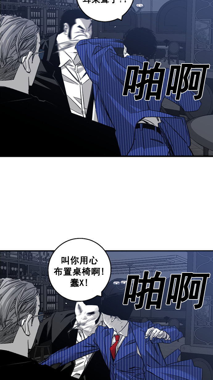第1话145