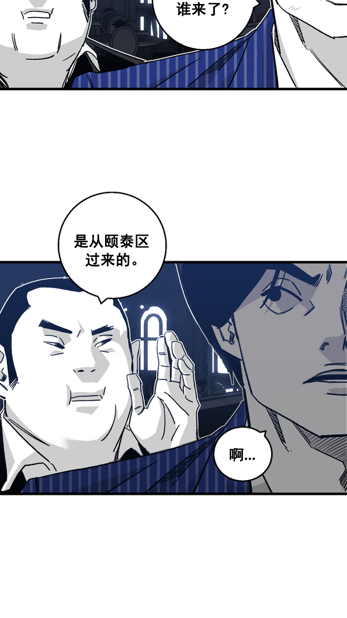 第1话118