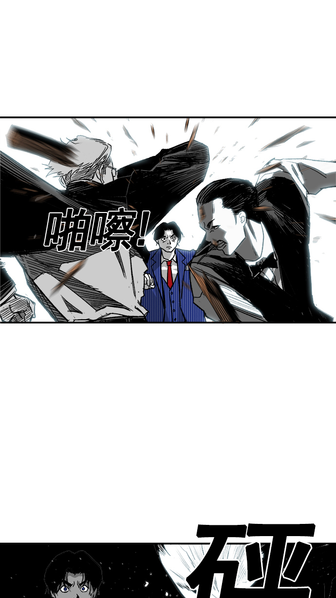第2话15