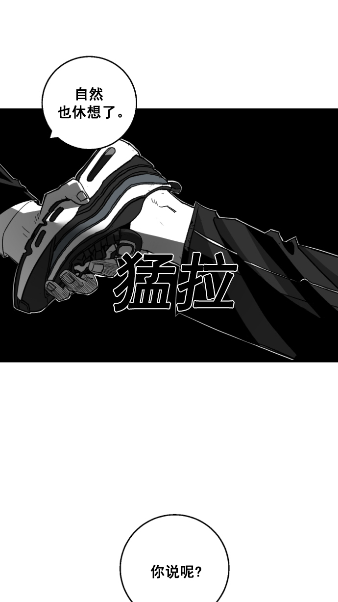 第6话33