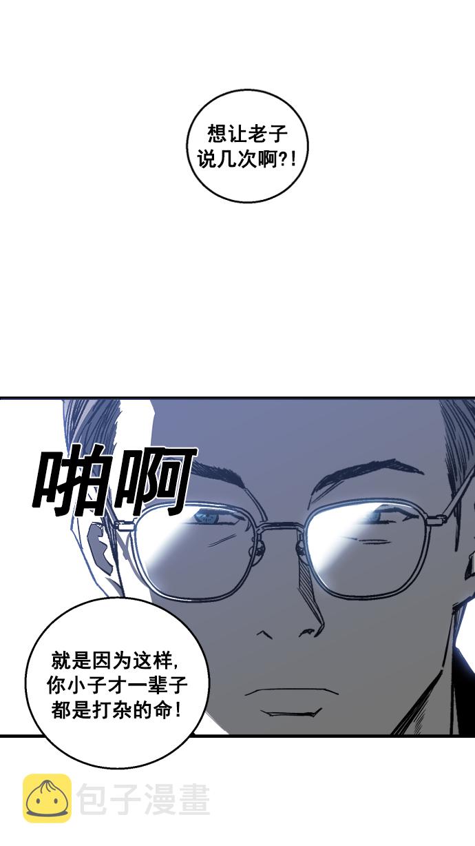 第1话147
