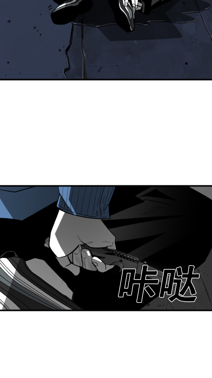 第6话18