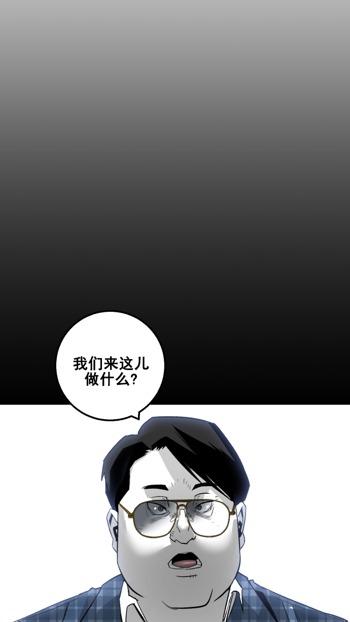 第7话55