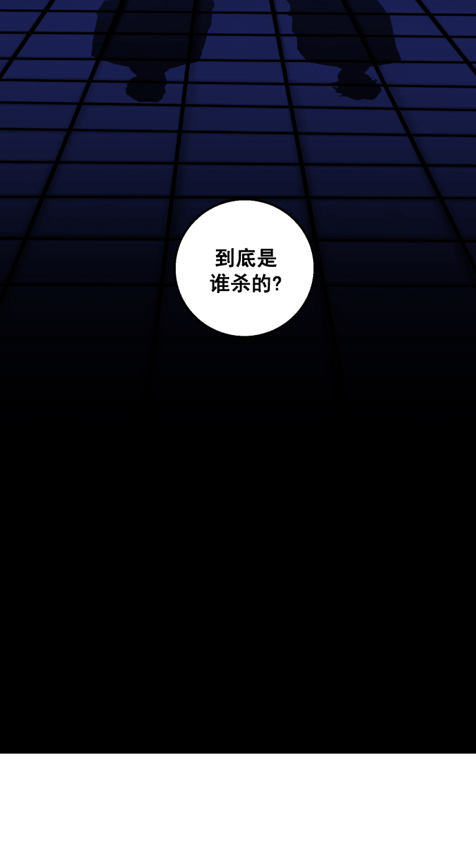 第4话102
