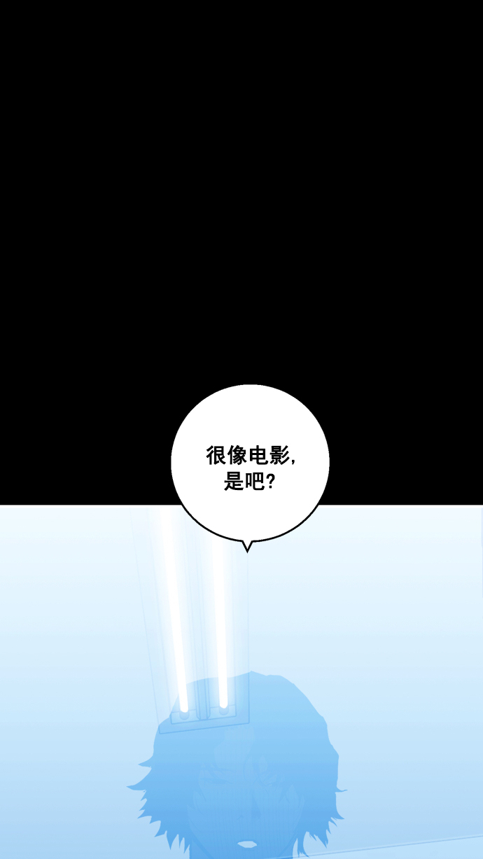 第5话82