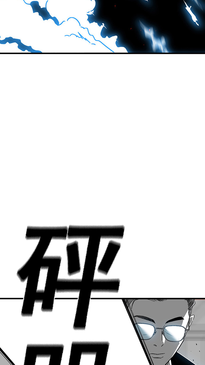 第1话165