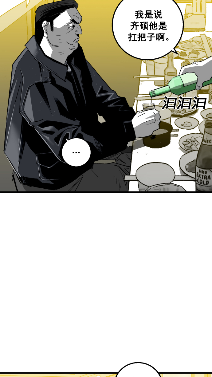 第4话62
