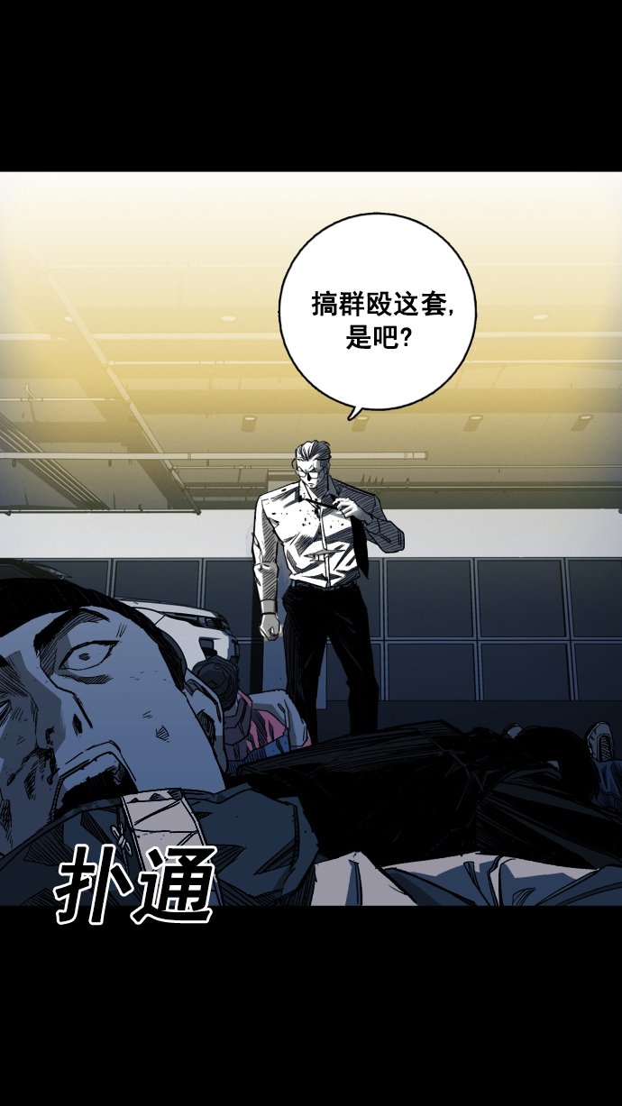 第3话140