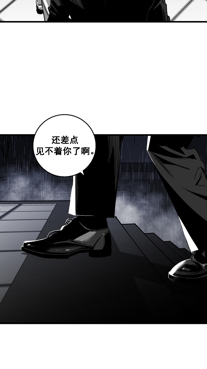 第4话15