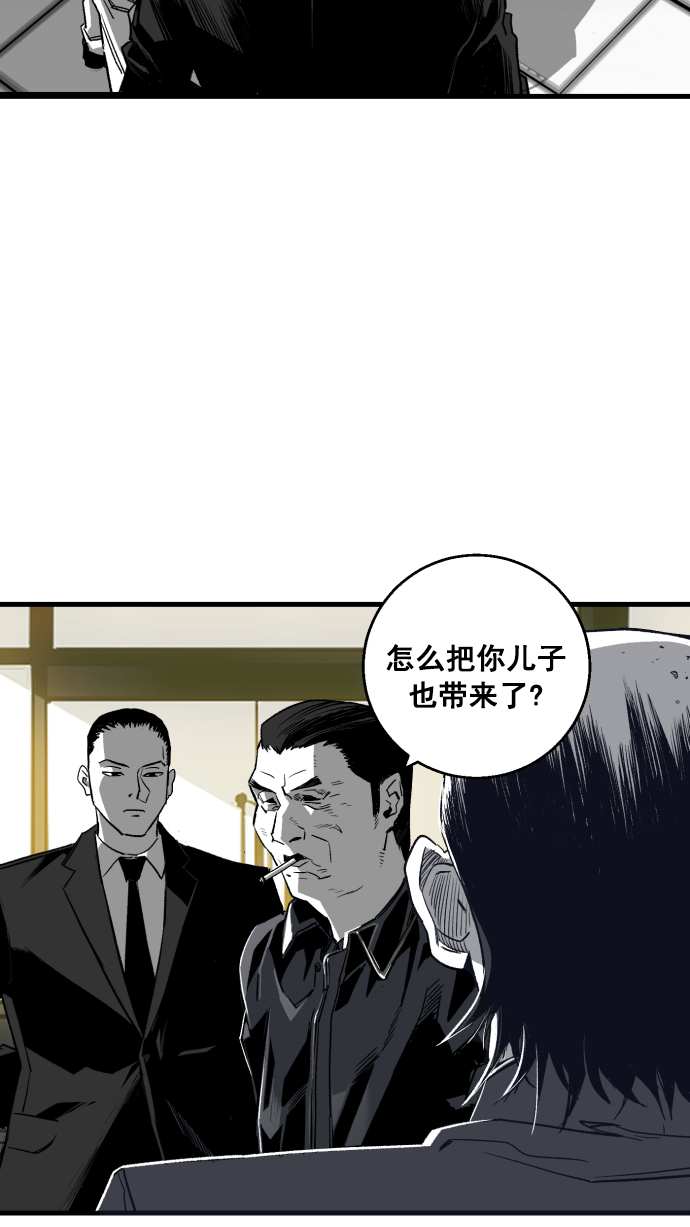 第4话17