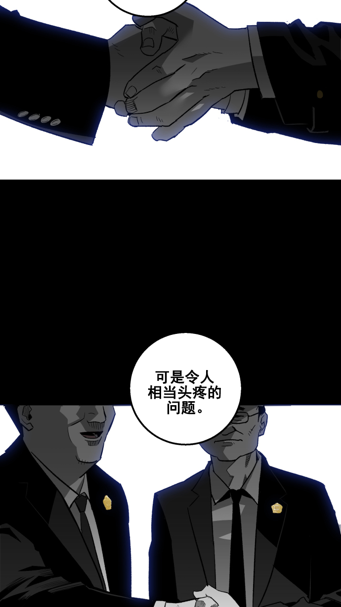 第7话64