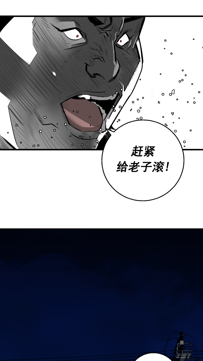 第5话36