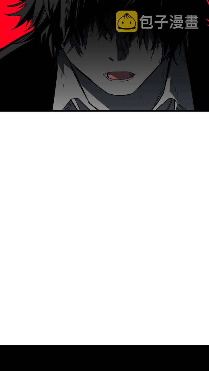第5话91