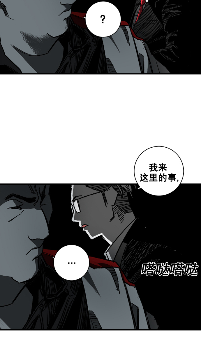 第2话55