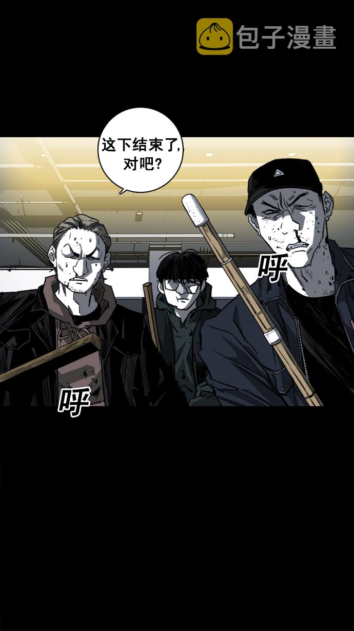 第3话173