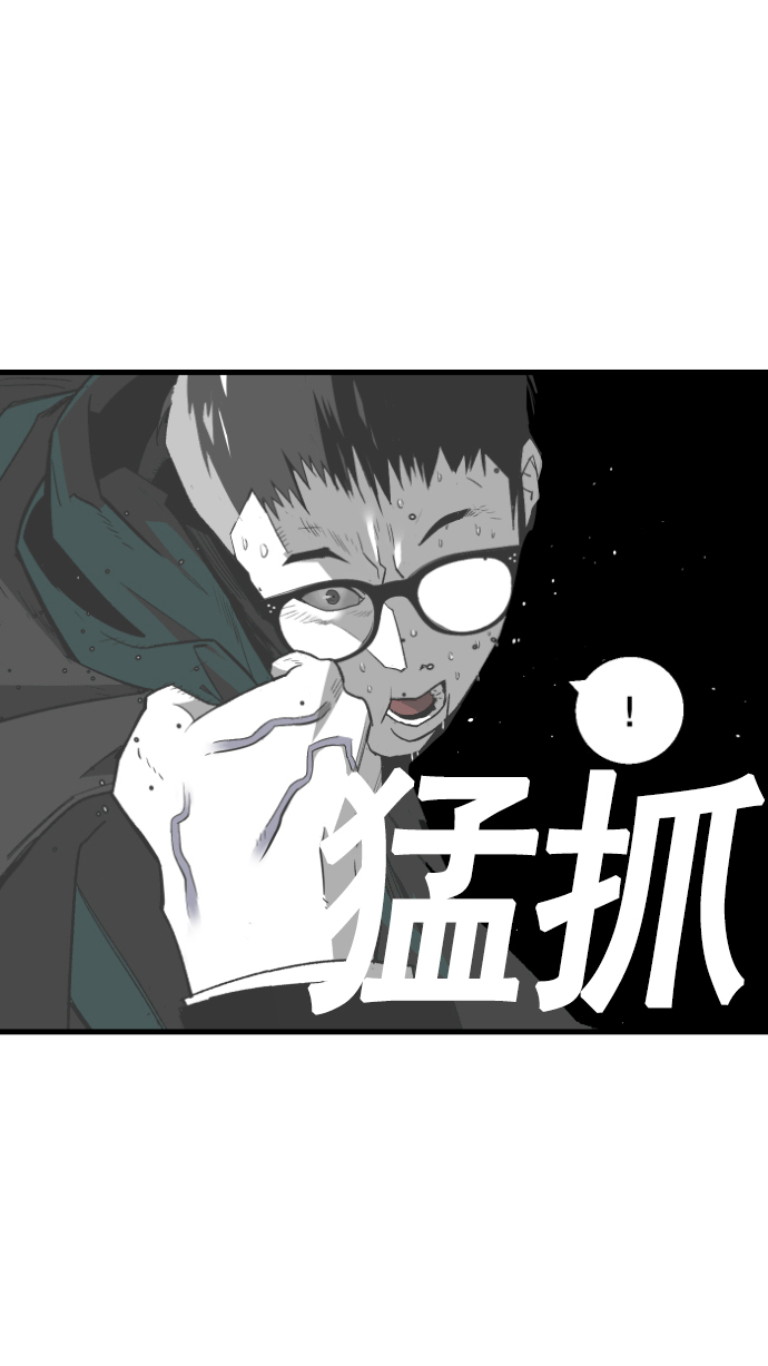 第6话6