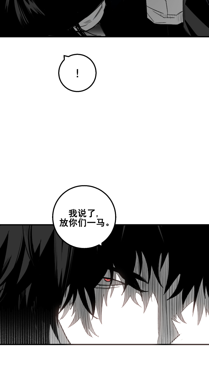 第7话31