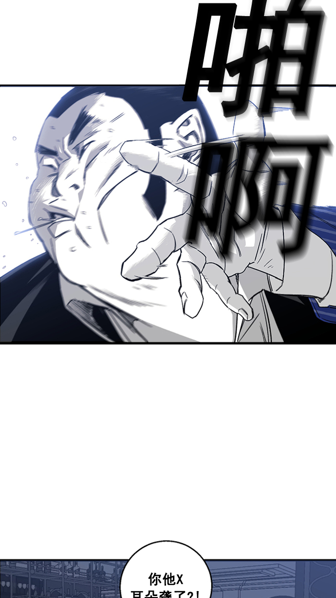 第1话144