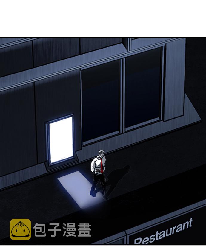 第3话39